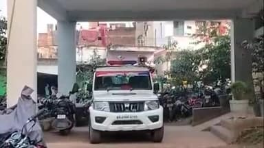 बिहार: लहेरी थाना पुलिस ने नालंदा कॉलोनी से 5.77 ग्राम स्मैक के साथ दो लोगों को गिरफ्तार किया