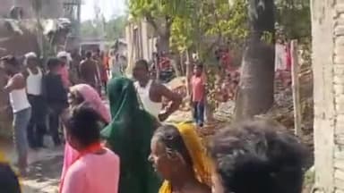 बेनीपुर: हरसिंहपुर नवटोलिया गांव में मारपीट और रोड़ेबाजी की घटना, दोनों पक्षों ने दर्ज कराई शिकायत