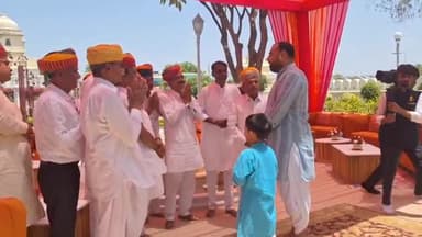 बड़गांव: सिटी पैलेस में 300 साल पुराने रिश्ते की हुई वापसी, राजपुरोहितों का किया गया शाही सम्मान