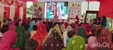 शिवहर: महिला संवाद कार्यक्रम में लीफलेट के ज़रिए बिहार सरकार की योजनाओं की जानकारी दी गई