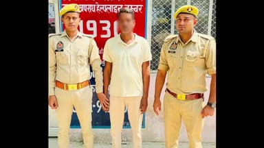 ज्ञानपुर: ज्ञानपुर से एयरपोर्ट कस्टम अफसर बनकर ठगी करने वाला गिरफ्तार