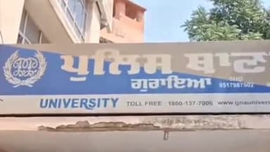 ਫਿਲੌਰ: ਢੱਲੇਵਾਲ ਵਿਖੇ ਚੋਰੀ ਦੇ ਮੋਟਰਸਾਈਕਲ ਸਨ  ਦੋ ਨੂੰ ਕੀਤਾ ਗ੍ਰਫਤਾਰ ਪੁੱਛ ਗਿੱਛ ਦੌਰਾਨ 105 ਨਸ਼ੀਲੀਆਂ ਗੋਲੀਆਂ ਸਨੇ ਹੋਰ ਚੋਰੀ ਦਾ ਸਮਾਨ ਕੀਤਾ ਬਰਾ