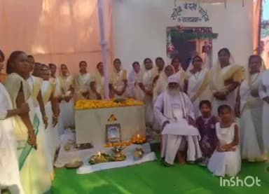 जगदलपुर: ग्राम बोरपदर में कबीर पंथियों का हुआ भव्य स्वागत, डॉक्टर भानु प्रताप साहेब का हुआ आगमन