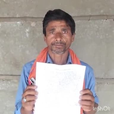 नरपतगंज: खाबदह वार्ड 12 में भूमि विवाद के चलते हुई मारपीट में दो लोग घायल, थाना में दिया आवेदन