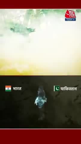 अगर युद्ध हुआ तो #ATVertical #PahalgamAttack @swetasinghat