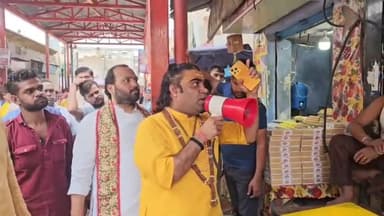 मथुरा: वृन्दावन में हिंदुओं ने जिहादियों को काम न देने की लोगों से की मांग