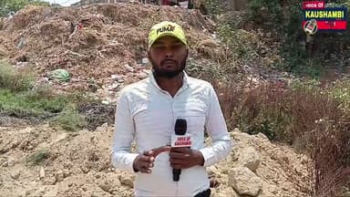 #कौशाम्बी में हुआ बड़ा #हादसा 5 लोगों की #मौत 4 #घायल