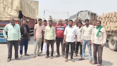 धनौरा: गजरौला औद्योगिक क्षेत्र में स्थित JRJ मिल पर नहीं हो रही किसाने के गेहूं की तोल, किसान परेशान, किया प्रदर्शन #jansamasya