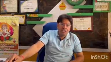 लातेहार: कम तापमान में खेती का प्रशिक्षण लेने के बाद जुबली रोड निवासी निर्दोष गुप्ता को रूस से मिला राष्ट्रीय सम्मान