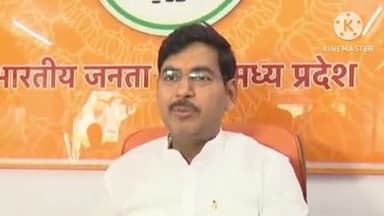 हुज़ूर: कांग्रेस की संविधान यात्रा पर भोपाल में BJP के मीडिया प्रभारी आशीष अग्रवाल ने दी तीखी प्रतिक्रिया