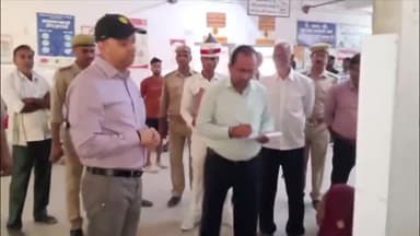 ज्ञानपुर: जिलाधिकारी ने ज्ञानपुर जिला अस्पताल में औचक निरीक्षण कर लगाई फटकार