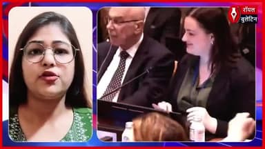 पहलगाम आतंकी हमले पर भारत की संयुक्त राष्ट्र में कड़ी प्रतिक्रिया, अंतरराष्ट्रीय समर्थन की सराहना
#PahalgamTerrorAttack #PahalgamAttack #usa #sanyuktrashtra