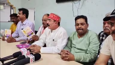 सागर नगर: रामबाग मंदिर बड़ा बाजार से निकलेगी भगवान परशुराम की विशाल शोभायात्रा, प्रेस कॉन्फ्रेंस में जानकारी दी गई