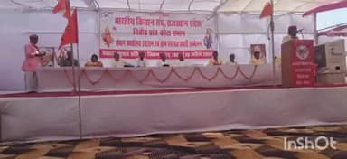 बांसवाड़ा: बांसवाड़ा के भारतीय किसान संघ के प्रांत उपाध्यक्ष रणछोड़ पाटीदार का चित्तौड़ में हुआ स्वागत