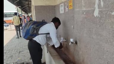 मथुरा: नए बस स्टैंड पर यात्रियों की सुविधा के लिए ठंडा पानी एव पंखा की हुई व्यवस्था पब्लिक एप पर चली खबर का हुआ असर#Jansamasya