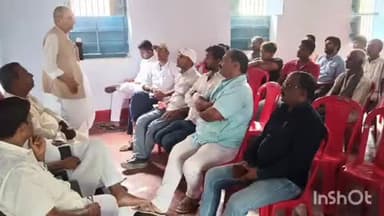 बखरी: बखरी में 1 जून को यूथ फेडरेशन का जिला सम्मेलन, स्वागत समिति की बैठक हुई