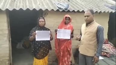 डंडारी: बांक पंचायत में दो लोगों को जमीन का पट्टा मिलने के बावजूद दखल नहीं होने से भाकपा माले सचिव नाराज