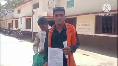 खुरई: SDM कार्यालय में भरछा गांव की गौचर भूमि पर पंचों द्वारा अतिक्रमण की शिकायत, सरकारी मेढ़े पर कब्जा कर लगाई गई फेंसिंग