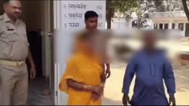 गोंडा: गोंडा में दामाद के साथ भागी सास, मामला अलीगढ़ जैसा