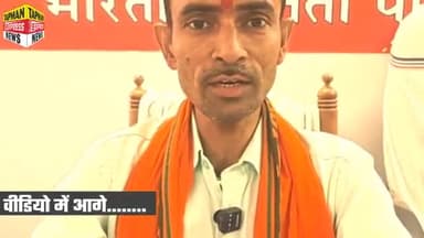 कैसी यादव जी अपने जिला अध्यक्ष पर कार्रवाई करें#patna#bihar#tejasvi yadv