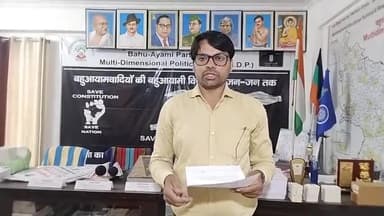 #जाति_पूछी_धर्म नही यह क्या ये मनुवादी BJP सरकार का #जातिगत_जनगणना की मांग का विपक्ष को जवाब था
#जाति_पूछकर_लिस्ट_देखे?