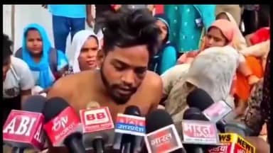 यह कोई पाकिस्तानी आतंकवादियों ने नहीं बल्कि हमारे भारत के जातिवादी-आतंकवादियों ने किया है ! 
इन दरिन्दों को आतंकवादी घोषित करके सजा सुनिश्चित कीजिए वर्ना भारत का मूलनिवासी बहुजन, ओबीसी मिलकर सड़को पर आंदोलन करेंगे 
न्याय चाहिए बहुजन समाज को