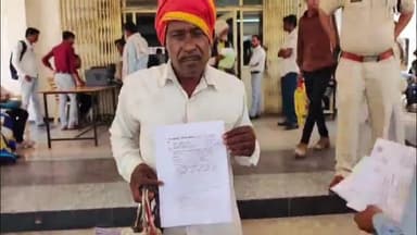 सागर नगर: किसान की जमीन पट्टे की, रिकॉर्ड सुधार के लिए 3 साल से भटक रहा किसान, जनसुनवाई में की शिकायत