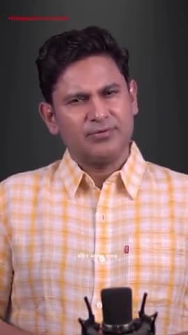 मनोज मुंतसिर की बातें गौर से सुनिए। यह एक सच्चाई है।