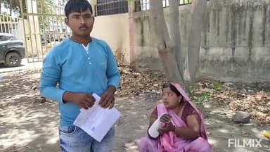 मुरैना नगर: शेरपुरा गांव में महिला के साथ जेठ-जेठानी ने की मारपीट, पुलिस ने नहीं की सुनवाई, एसपी कार्यालय में दिया आवेदन