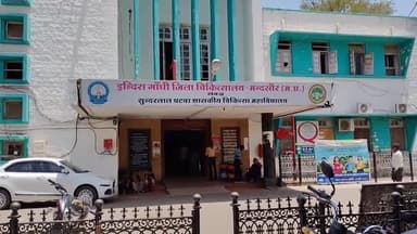 मंदसौर: नगरी की महिला की सड़क दुर्घटना में मौत, इंडिया गेट पर पहुंची बस से रोड पार करते समय हुआ हादसा