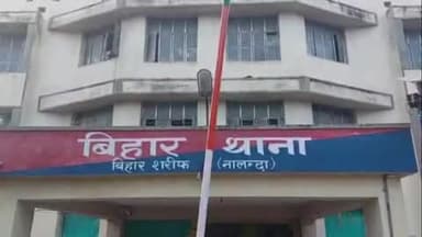 बिहार: छज्जू मोहल्ला से न्यायालय का वारंटी गिरफ्तार