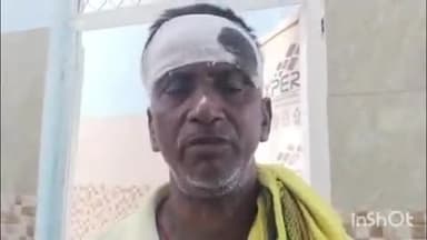 आरा: बलबतरा गांव में मामूली विवाद को लेकर दो पक्षों में हुई मारपीट, दो लोग घायल