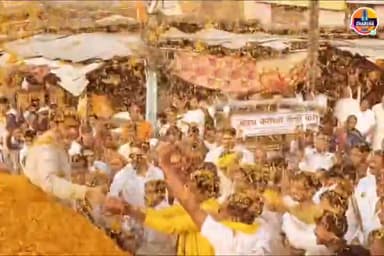 जन सुराज उद्घोष सभा की कुछ झलकियां। 
📌ओबरा-औरंगाबाद
#prashantkishor #jansuraaj #जनसुराजचर्चा #udghoshyaytra #videos