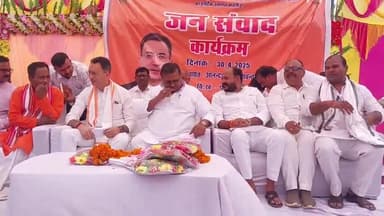 पूरनपुर: भगवन्तापुर एक दिवसीय दौरे पर पहुंचे सांसद एवं केन्द्रीय राज्यमंत्री जितिन प्रसाद, समस्याओं को लेकर किया संबोधन