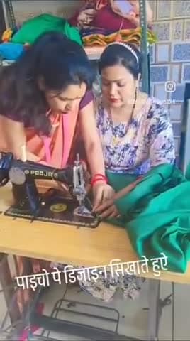 कुछ कर दिखाने का जज़्बा कुछ कर दिखाने का जज्बा