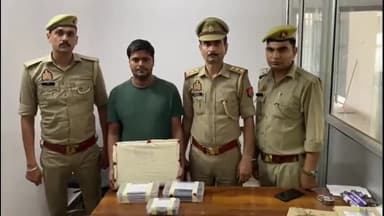 अमरोहा: अमरोहा साइबर थाना पुलिस ने फर्जी अकाउंट खुलवाकर फर्जीबाड़ा करने के एक आरोपी को किया गिरफ्तार, ₹12,2600 वापस कराएंगे