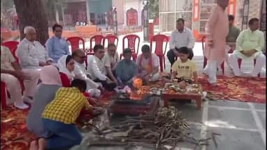 अमरोहा: वासुदेव मंदिर में भगवान परशुराम जयंती पर हुआ हवन पूजन, सैकड़ों लोगों को कराया गया भोजन