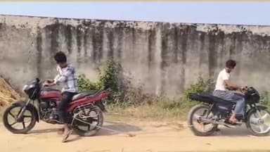 अमरोहा: गांव महम्दी की मढैयों में बाइक से स्टंट करते दो युवकों का वीडियो वायरल, पुलिस जांच में जुटी
