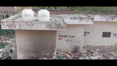 सिराथू: 32 लाख की लागत से शीतलाधाम मे बने सार्वजनिक शौचालय का नहीं हुआ एक बार भी इस्तेमाल,नहीं है आने-जाने का रास्ता #jansamasya