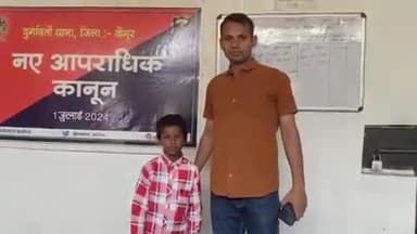 दुर्गावती: सरैया गांव से डेढ़ माह पहले गायब बच्चे को दुर्गावती पुलिस ने दिनारा से बरामद किया