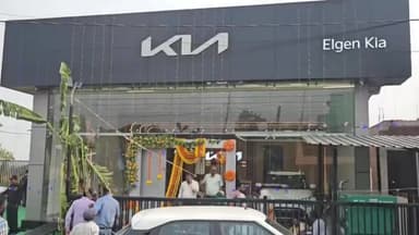 गिरिडीह: अक्षय तृतीया पर पचंबा रोड में एल्गिन किया शोरूम और सर्विस सेंटर का हुआ भव्य उद्घाटन