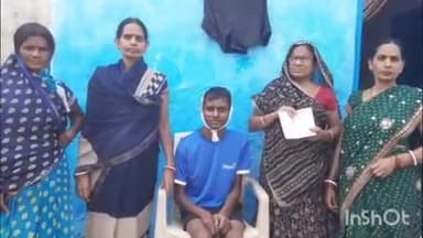 हिलसा: सड़क दुर्घटना में घायल दिव्यांग युवक का इलाज नहीं हो पा रहा, परिजनों ने हिलसा एसडीओ से लगाई गुहार