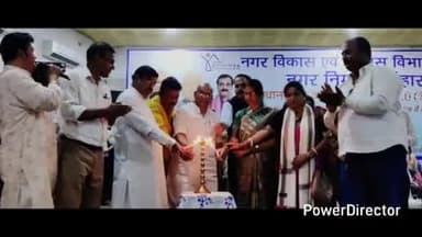 कटिहार: टाउन हॉल में प्रधानमंत्री आवास योजना के लाभार्थियों को वर्क ऑर्डर और चेक वितरित