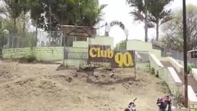 हुज़ूर: हथाई खेड़ा में लव जिहाद का केंद्र बना रेस्टोरेंट, Club 90 को पुलिस ने किया सील