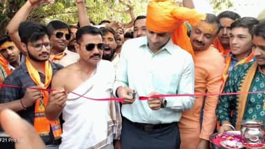 कोल: सुमेरा में भगवान परशुराम के अवतरण दिवस पर अक्षय तृतीया का कार्यक्रम धूमधाम से मनाया गया, निकाली गई शोभा यात्रा