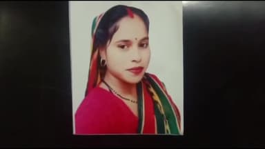 कोल: धौराई में मायके गई महिला 3 बच्चों सहित हुई गायब, पीड़ित ने थाने में दी शिकायत