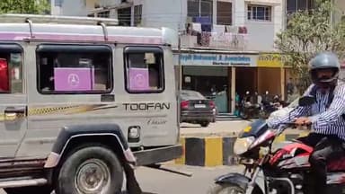 मंदसौर: मंदसौर में लू का अलर्ट: मई में 10 दिन तक गर्म हवाओं का प्रकोप, पारा 42 डिग्री तक पहुंच सकता है