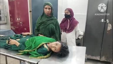 गिरिडीह: करहीबांक गांव में एक किशोरी संदिग्ध परिस्थितियों में हुई घायल, सदर अस्पताल में चल रहा इलाज