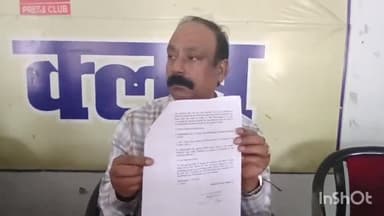 गोरखपुर: पीड़ित ने कहा- कोर्ट से स्थगन आदेश होने के बावजूद नगर निगम द्वारा जमीन पर लगाया जा रहा है ट्यूबवेल