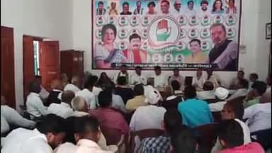 गोंडा: कांग्रेस कार्यालय पर जिलाध्यक्ष राम प्रताप सिंह ने तहसील, ब्लॉक और बूथ स्तर पर संगठन को मजबूत करने को लेकर की बैठक